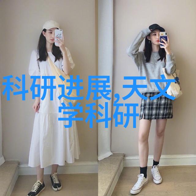 从校园到社会南京交通职业技术学院毕业生的就业前景分析