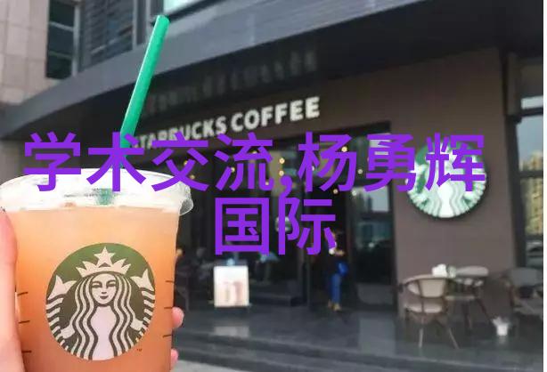 有哪些知名制造商和其他制剂设备它们的优势和特点是什么