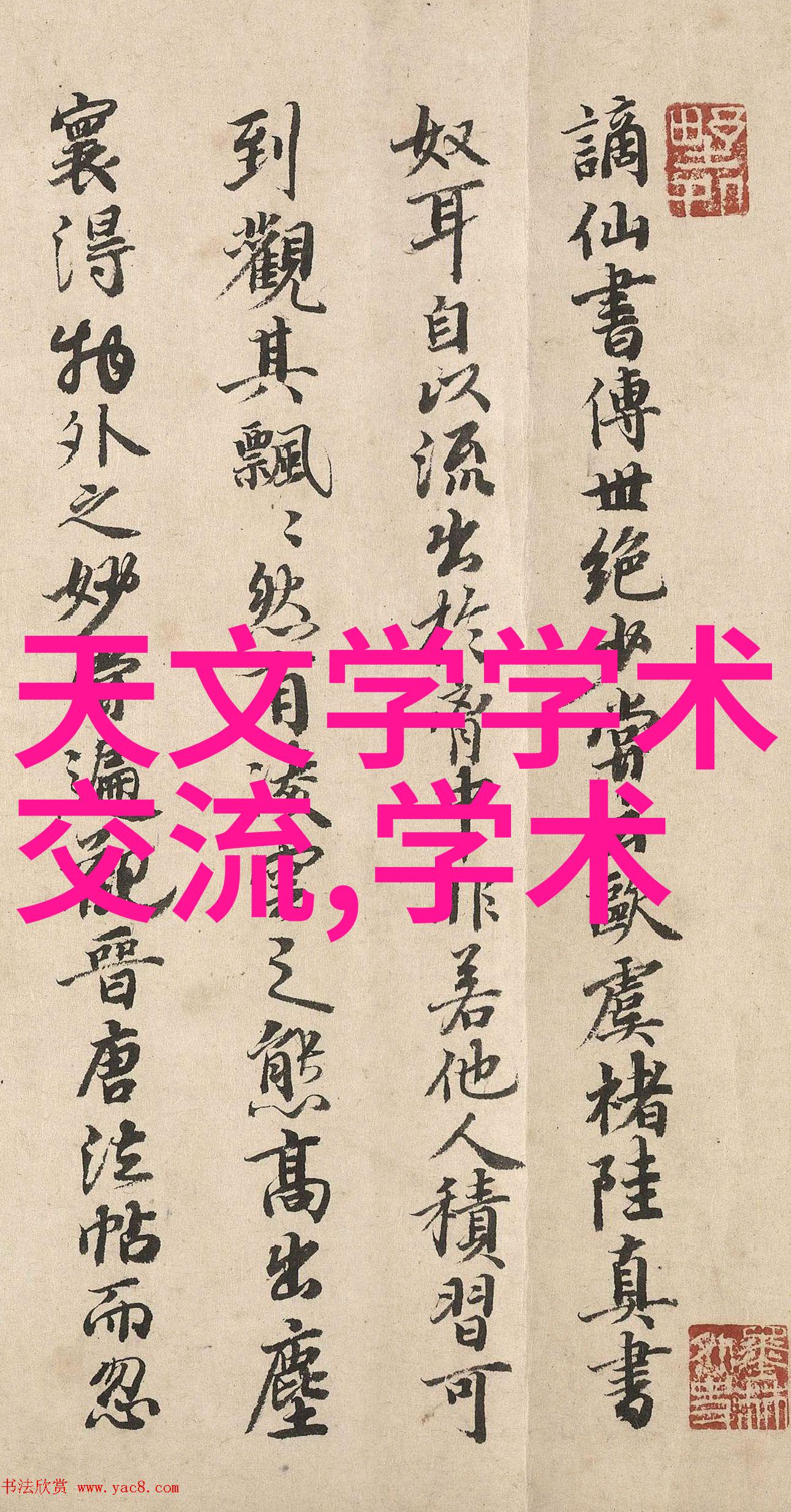 居家梦工厂室内装修设计效果图之美