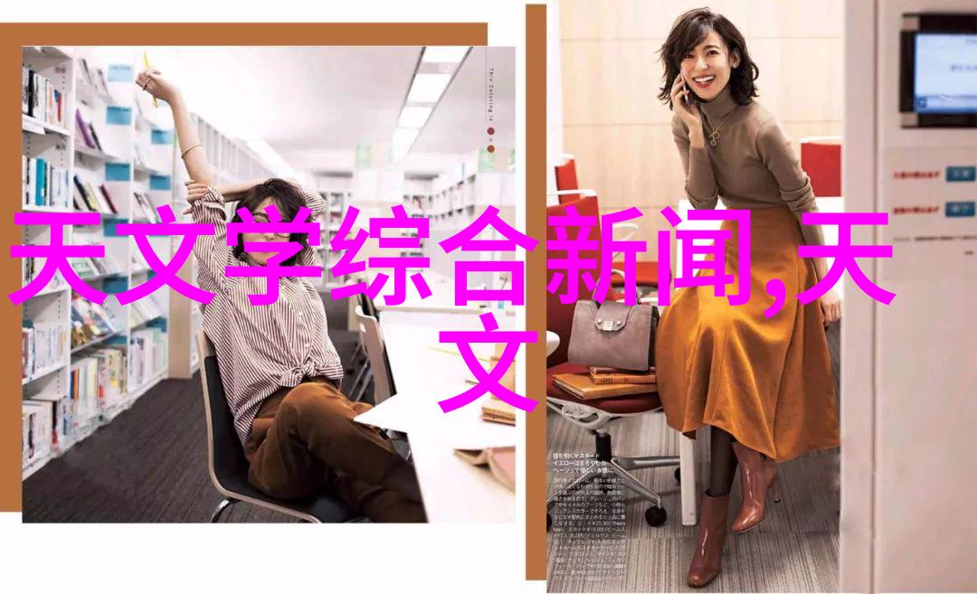 中国水利水电工程有限公司防水之谜揭秘防水与回填的双重奥义