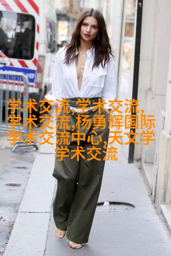 色彩搭配