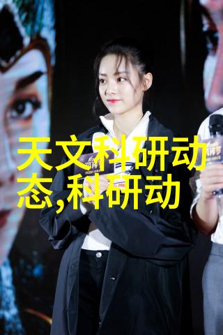 螺旋输送机设备它的未来在哪里