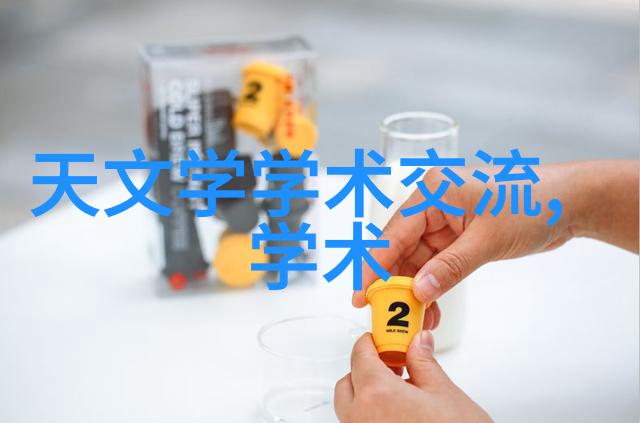 轻质填料在建筑中的节能优势分析