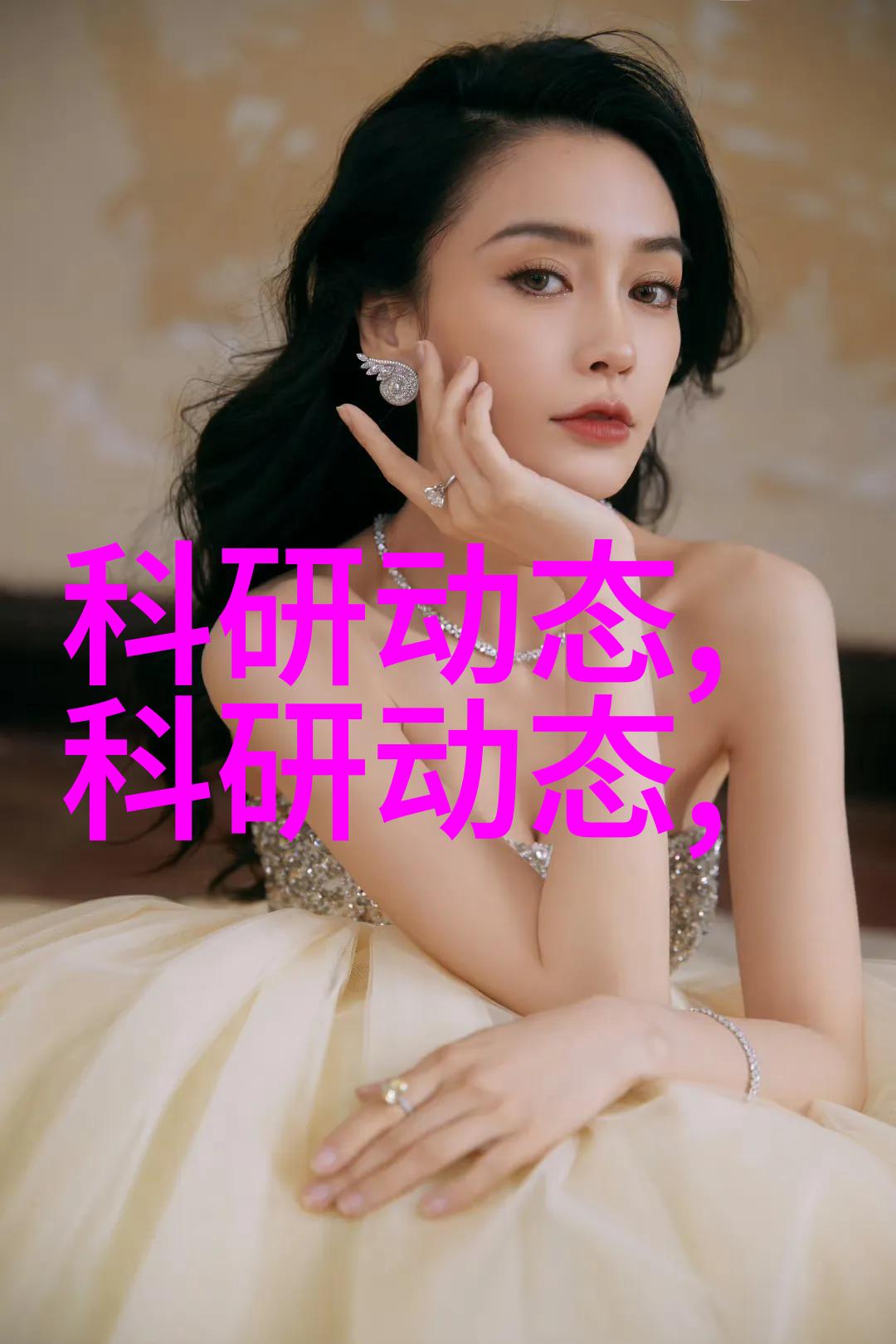 屠宰设备的未来高效与可持续性