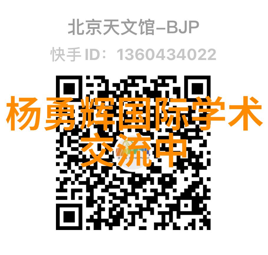 如何计算正确的水质检测费用避免过高开支
