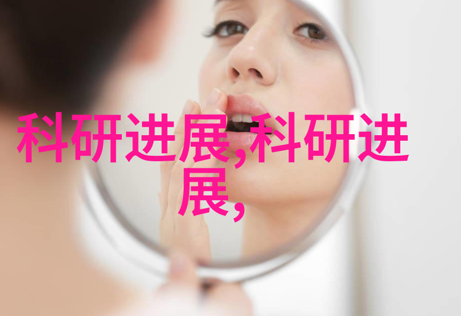 反应釜设计图科学实验室的笑话制造机