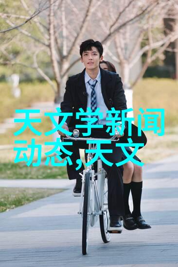 豪华别墅生活轮换攻略探索完美居住体验的秘诀