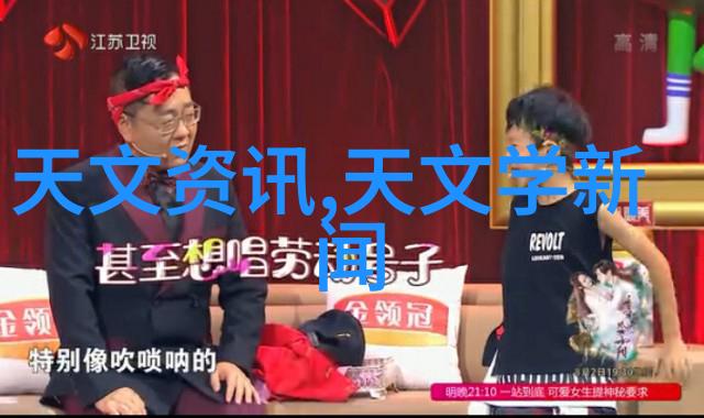 高压灭菌生物指示剂的应用与挑战