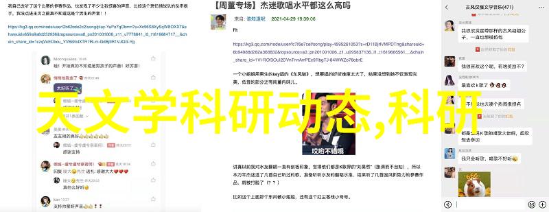 pe波纹管规格型号价格表pe波纹管规格型号价格明细