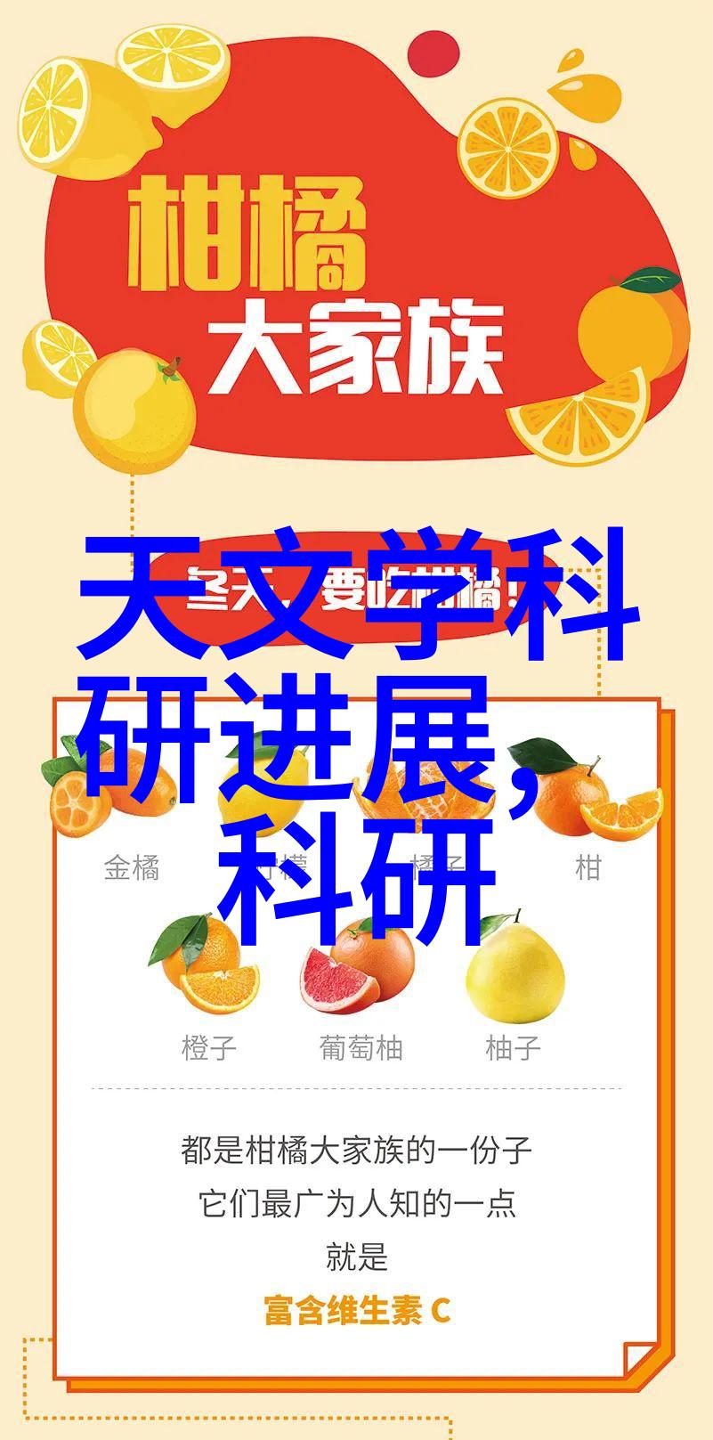 超声波与LED照射相结合aot光催化杀菌机器人系统介绍