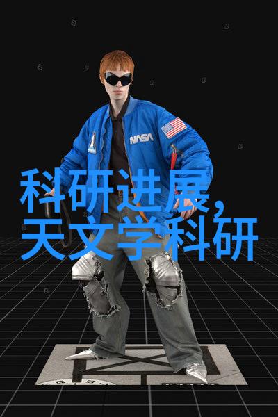 智慧交通新篇章中国引领全球智能化发展