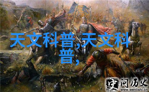 人工智能技术产品有哪些 - 智慧时代的创新之光人工智能产品概览