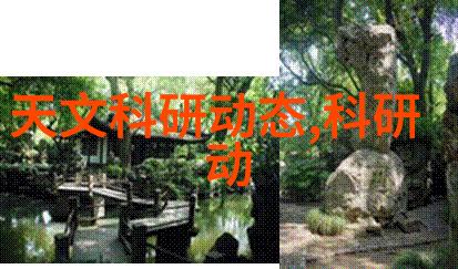 熔炉里的守望者铸铁的传说与传奇