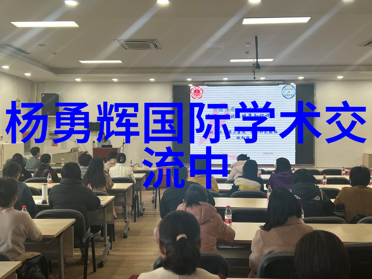工业废水重金属去除策略及其在环境保护中的作用分析