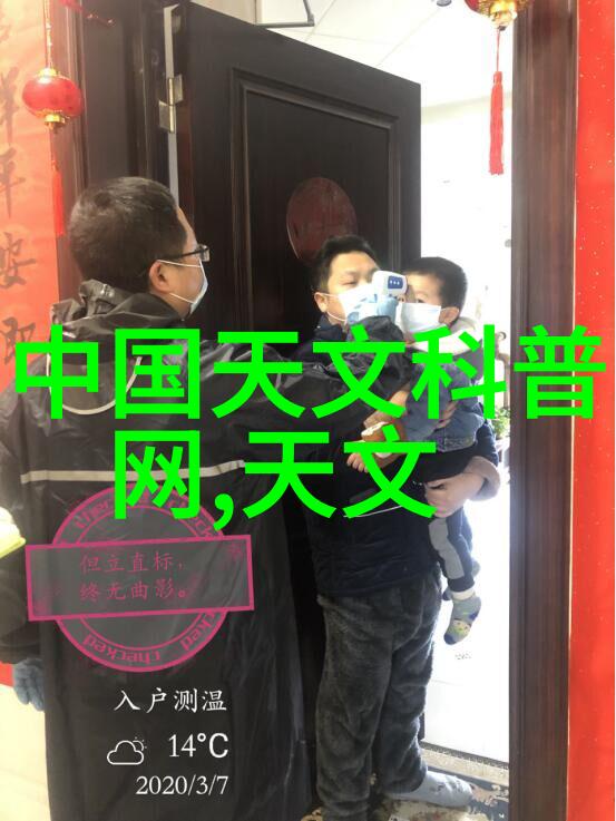 承包水电工程我的心跳加速了