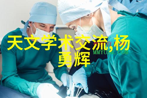 化工提取浓缩蒸发设备我来告诉你这些设备是怎么工作的