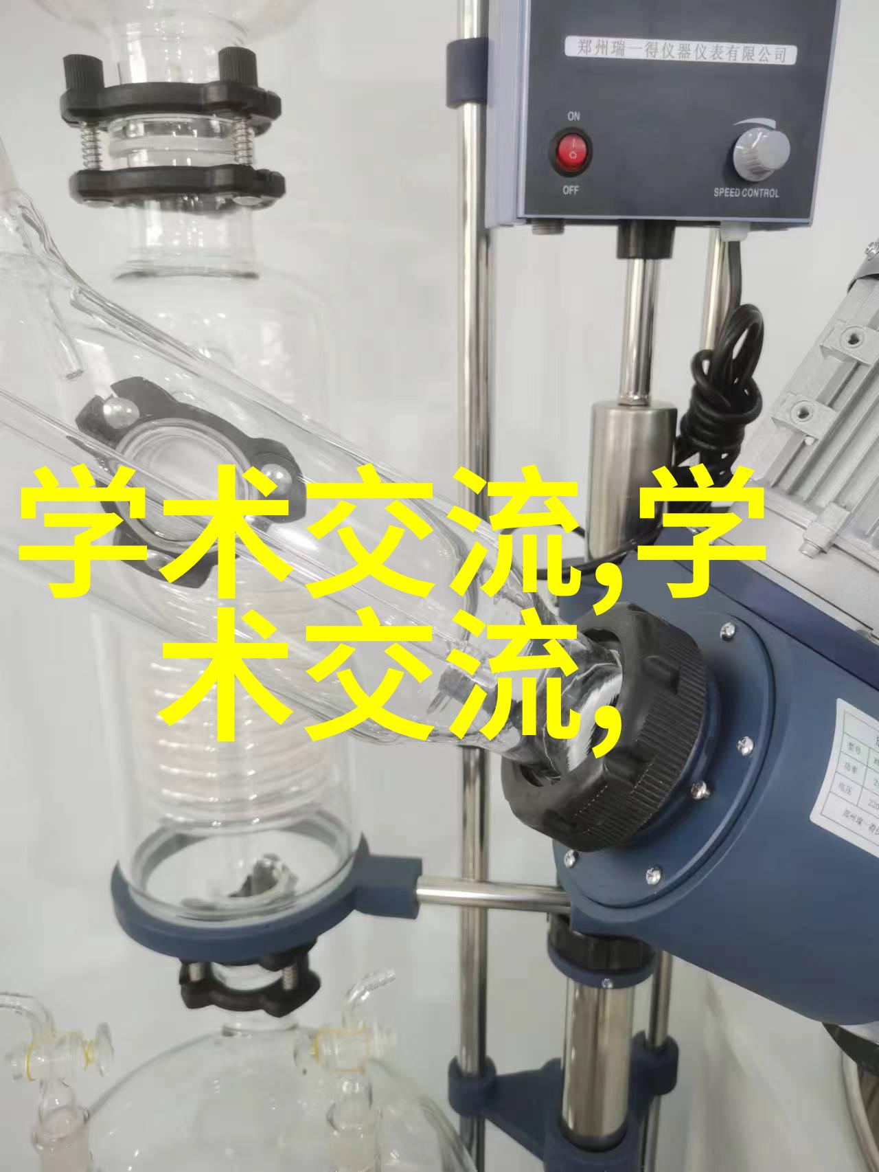 水质检测一次多少钱揭秘各类检测服务价格