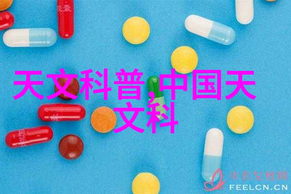 冷库制冷设备让您的食品保鲜更轻松