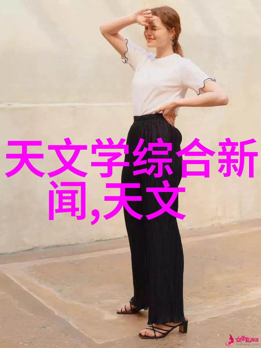水质检测方法多种技术手段