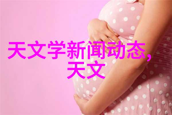 微观效率巨大化探索大型微通道反应器在化学生产中的革命性应用