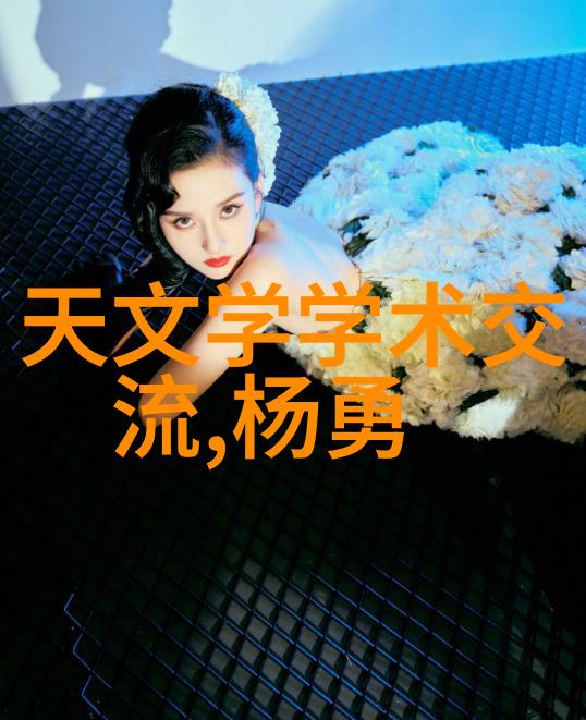 编程之美计算机科学与技术的艺术探索