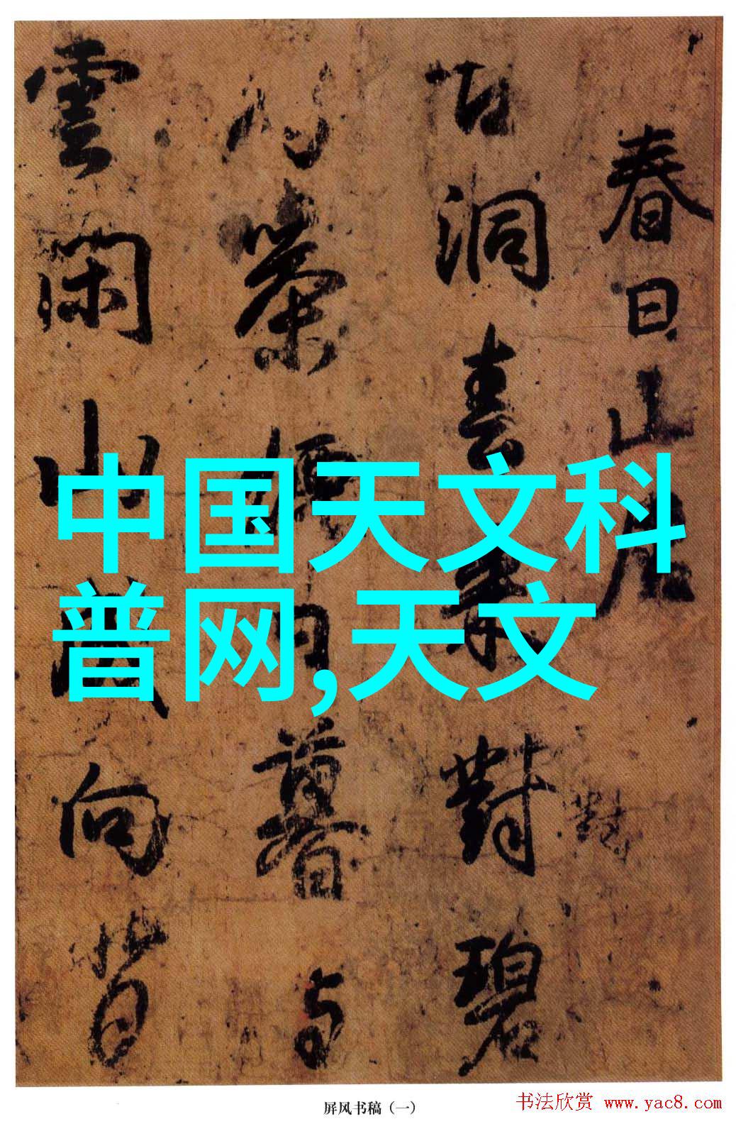 一汽大众原厂配件商城我在这里找到了最靠谱的修车好帮手