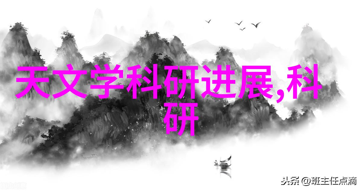药包材制造设备未知的成分与隐秘的危机