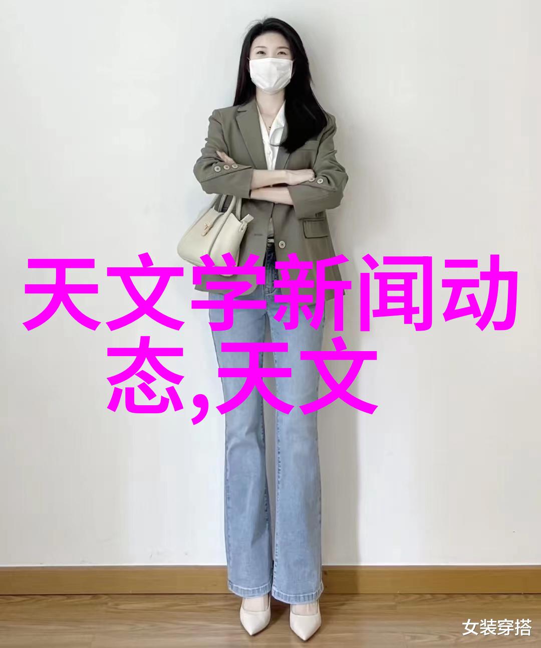 化工炮灸的操作方法和技术有哪些