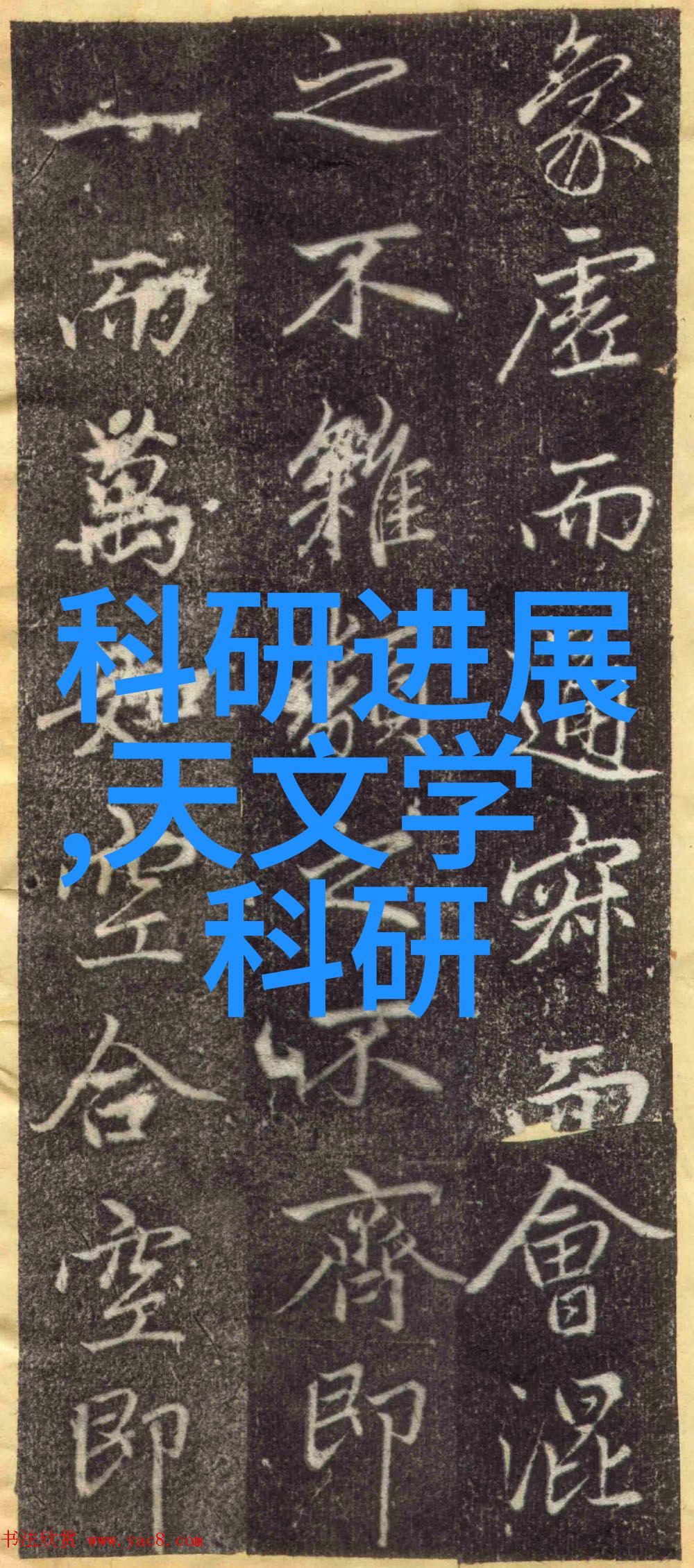 化工制冷设备-探索先进技术的应用与未来趋势