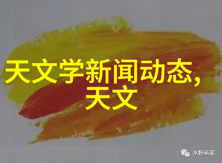 新会员体验区试看120秒我来看看这次的好康是什么