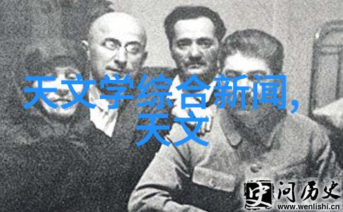 储存容器一场空间与形态的抽象探索