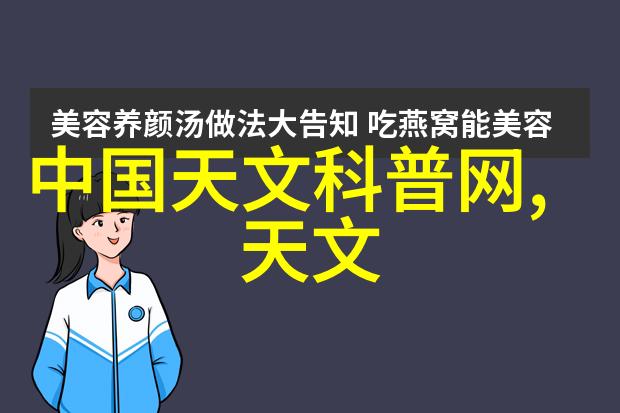 个人工作业绩与发展展望报告