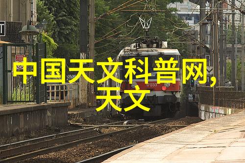 水质检测-理解TDS标准参数确保饮用水质量