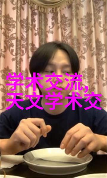 家用垃圾处理新宠智能粉碎机革新生活方式