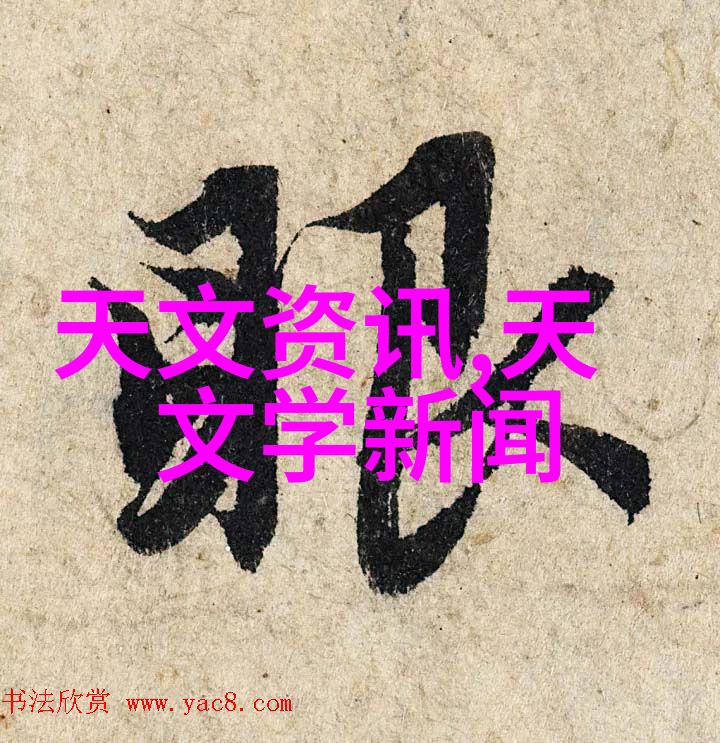 钢铁之光不锈钢加工的艺术与科技