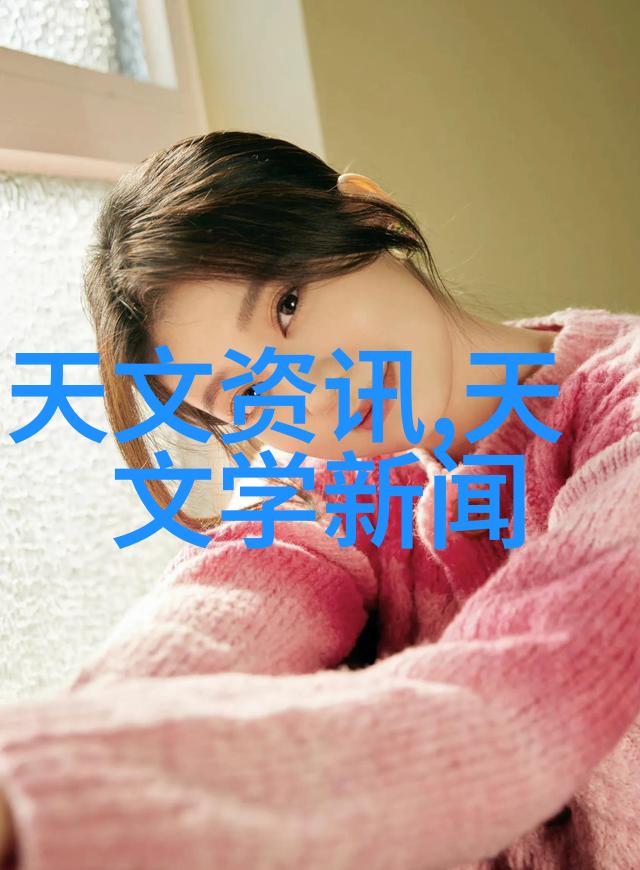 客厅最新款装修效果图大全解密色彩心理学打造理想放松空间的艺术