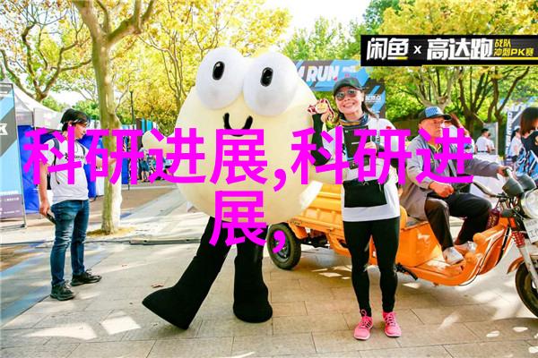 空气净化之源废气净化塔的重要性与技术进展