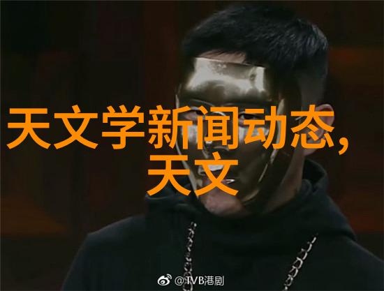技术解析 - PERT是什么管材探索其在工程建设中的应用