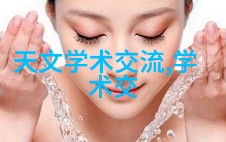 膏药机械的使用技巧让您的关节疼痛说再见
