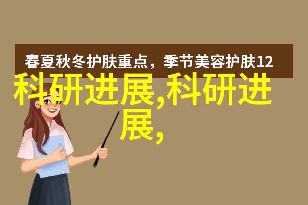化工灌装机械我来告诉你如何选购一台靠谱的