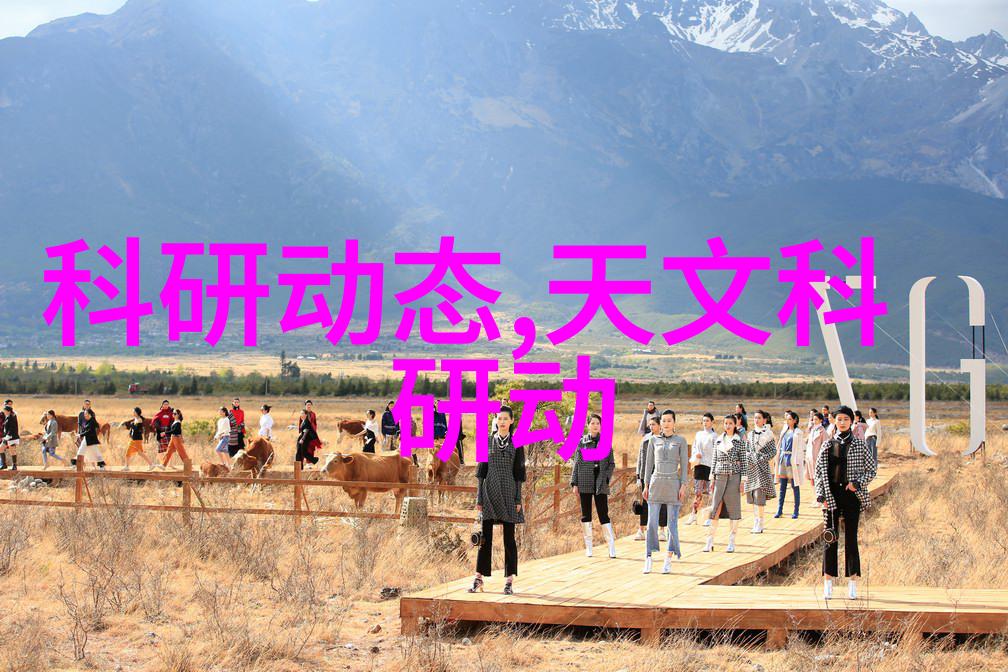 医院生物安全柜我是怎么不小心把自己锁在里面了