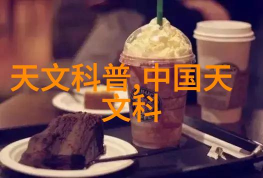 风力电机测试设备在自然环境下的应用WIND-TCT-2A0420FR01