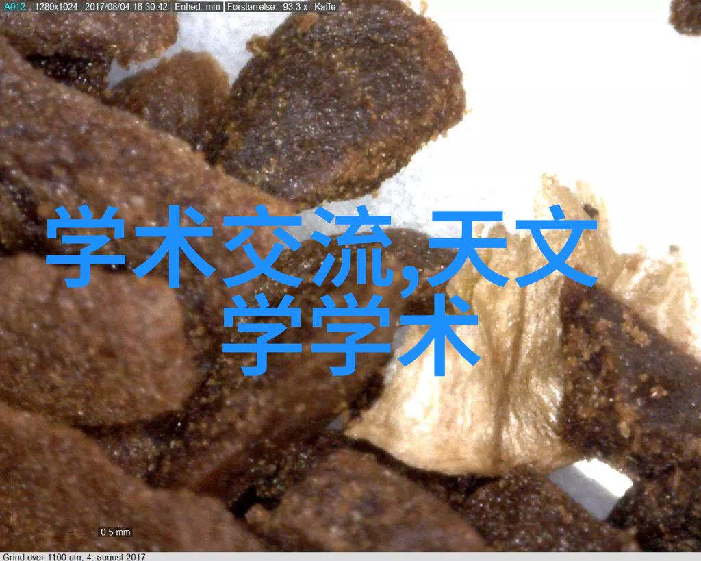 农村自来水一体化处理设备绿色生活的新选择