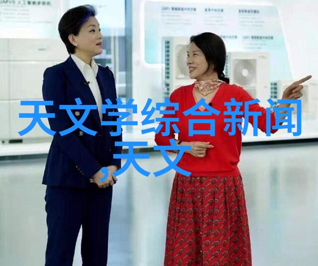 肺炎初现三大征兆告警