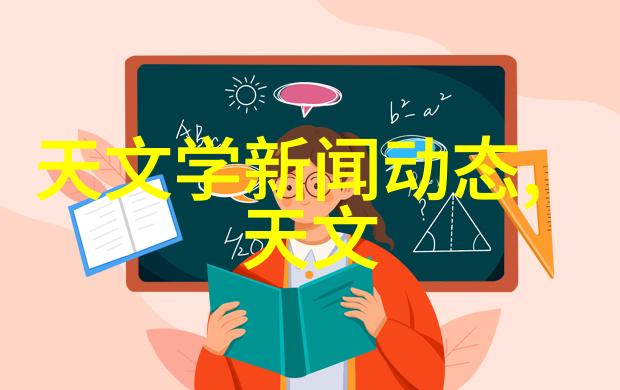 清洁无声泵的新时代