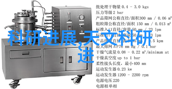 绿色苏州环保设备生产厂家守护碧波的承诺与污染的反差