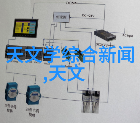 防腐工程在建筑物维护中的应用与创新策略研究