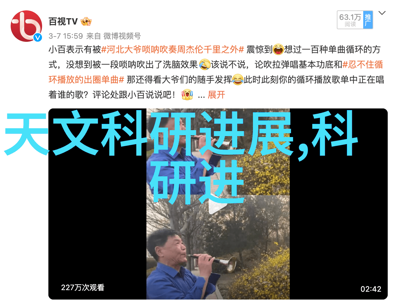 片剂机械的安全性能如何保障
