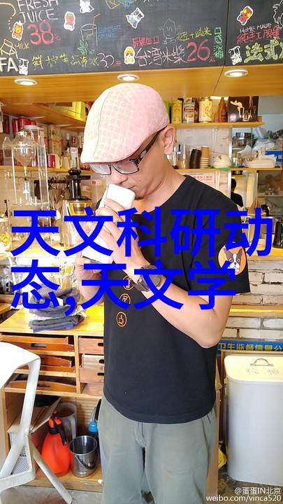 全球药品巨擘深度剖析世界500强药企排名与行业动态
