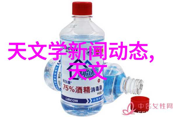 绿色环保至上新一代绿色规整填料的崛起与实用指南